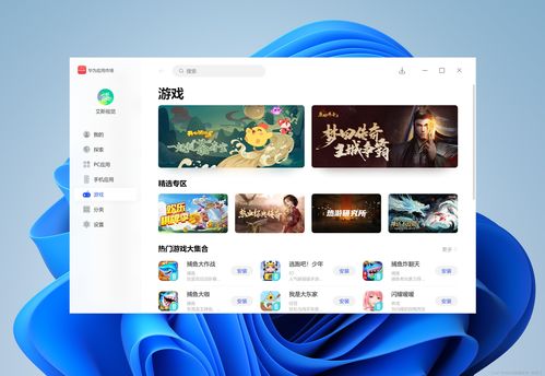 Electron框架實(shí)現(xiàn)桌面應(yīng)用軟件界面開(kāi)發(fā)的解決方案